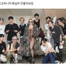 씨엘 이미지