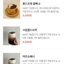 석천사거리역 이미지