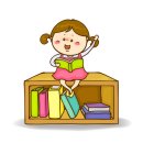 하늘샘 작은도서관 이미지