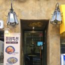 다고미고 이미지