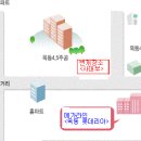 <안동번개공지>- ★긴급★---7/12(토) 번개장소/시간 변경 이미지