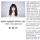 헬로우피아노학원 네이버블로그