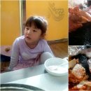 아빠랑 식빵이랑 이미지