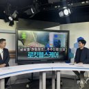 팍스케어 네이버블로그