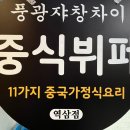 역삼2-113 이미지