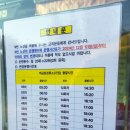 금촌7통 이미지