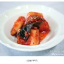 경북횟집 이미지