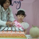 5월 3주 : 여름별빛반 생일유아(김다인, 김서이) 사진입니다 이미지