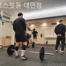 크로스핏원 이미지