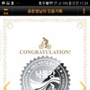 하단동1150 이미지