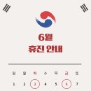 코코이비인후과의원 이미지