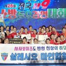 살레시오초교 이미지