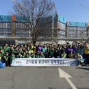 곤지암읍 이미지