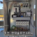 광pc방 이미지