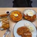 얌스부송점