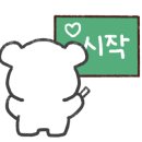 가평애향식당 네이버블로그