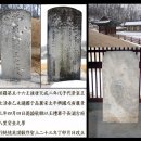 경순왕릉 이미지