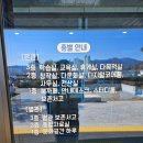 광양시립도서관 별관 이미지