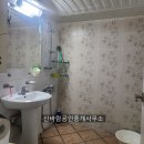 선진문화마트 이미지