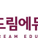 대전도안고등학교 이미지
