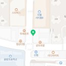 오세진내과의원 이미지