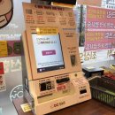 DC365강서 이미지