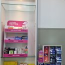 에코참약국 이미지