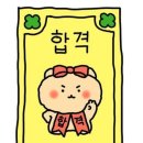 제일국시