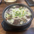 전가네푸드