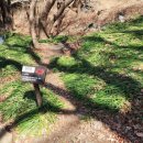 비목쉼터 이미지