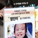 더정인