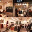 돌실나이 이미지