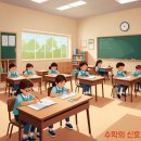 대구한솔초등학교