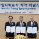 (주)솔루션에스 이미지