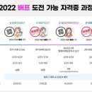 배움유통 이미지
