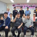 연제구 보훈회관 이미지