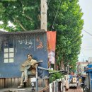 김광석다시그리기길 이미지