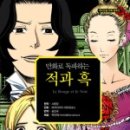 신원인쇄출판