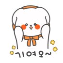 카페더코크