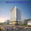 타워세탁소 이미지