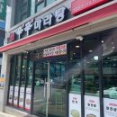 (주)세화주유소 이미지