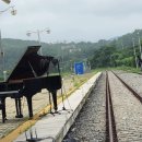 제진역 PLZ음악회 이미지