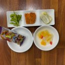 더벤티대구율하점 | 대구 율하동 맛집 생고기 육회가 신선한 더잡수소 율하점 후기