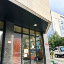 평촌마을 | 평촌 동편마을 곰이네 고래빵 포장 후기: 맛있는 빵이 많아요!!!