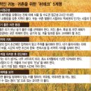 계명식당 이미지