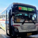 유승할인마트 이미지