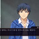 탐정크루