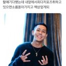 에이.씨.비 이미지
