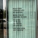 다람쥐네일 이미지