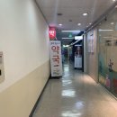 코우넬리 헤어살롱 | 하남 미용실 클리닉 매직 잘하는 미용실 하남 코우넬리 헤어살롱